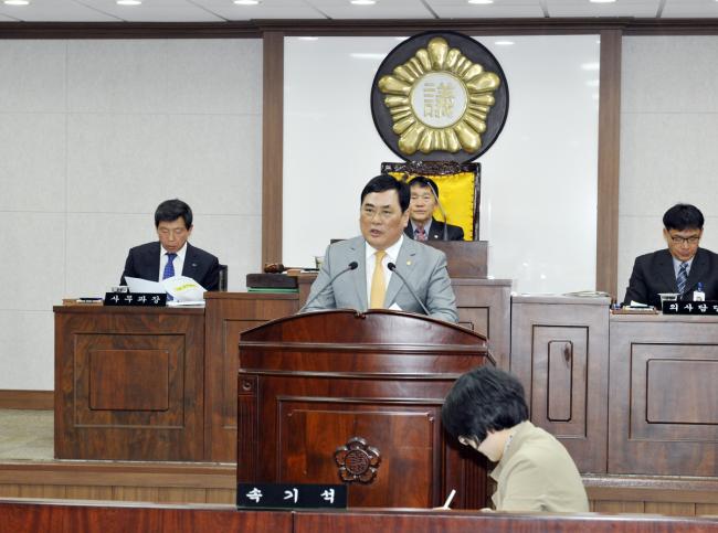 제209회 임시회 제1차 본회의1