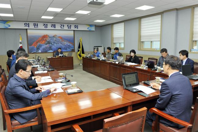 5월 첫번째 의원정례간담회 0