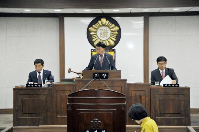 제210회 제1차 정례회 제1차 본회의1