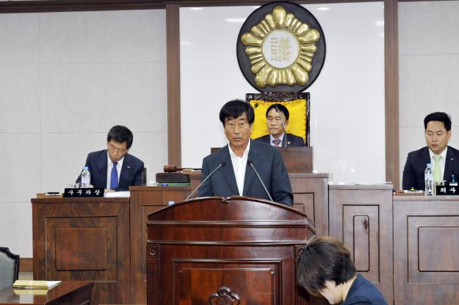 제211회 임시회 제1차 본회의2