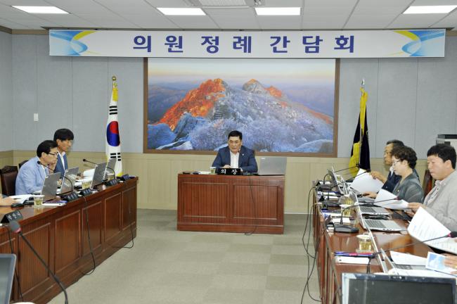 7월 두 번째 의원정례간담회0