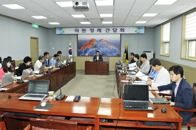 7월 두 번째 의원정례간담회1