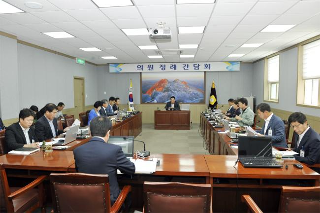 10월 첫 번째 의원정례간담회0