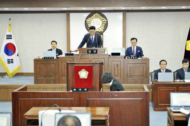 제217회 임시회 제1차 본회의1