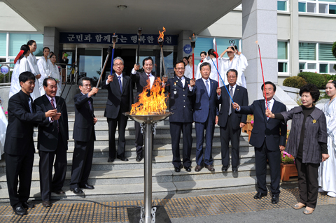 제28회 대야문화제 성화 안치0