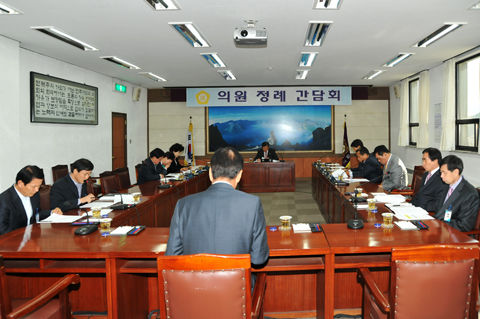 10월 셋째 주 의원정례간담회 개최0