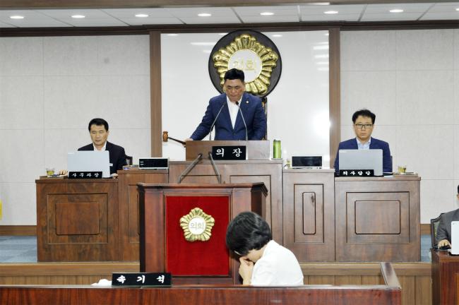 제220회 임시회 제1차 본회의0