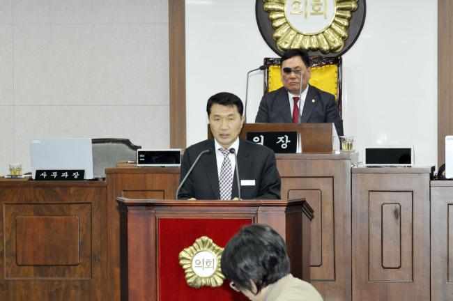 제225회 임시회 제1차 본회의1