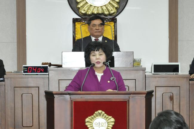 제225회 임시회 제1차 본회의3