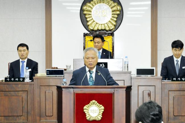 제226회 임시회 제1차 본회의3