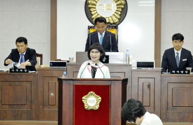 제226회 임시회 제1차 본회의5