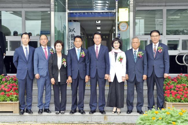 제8대 합천군의회 개원식4