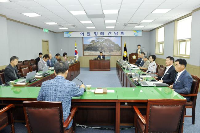 8월 첫 번째 의원정례간담회0