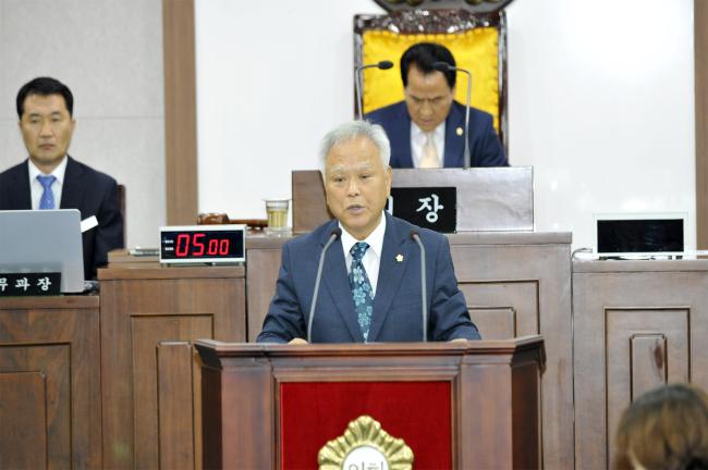 제227회 임시회 제2차 본회의1