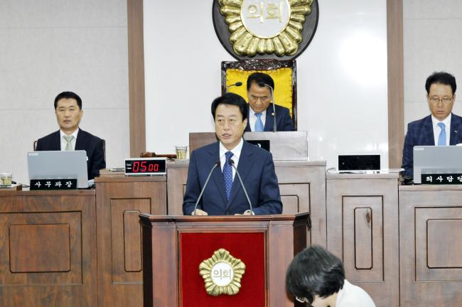 제227회 임시회 제1차 본회의2