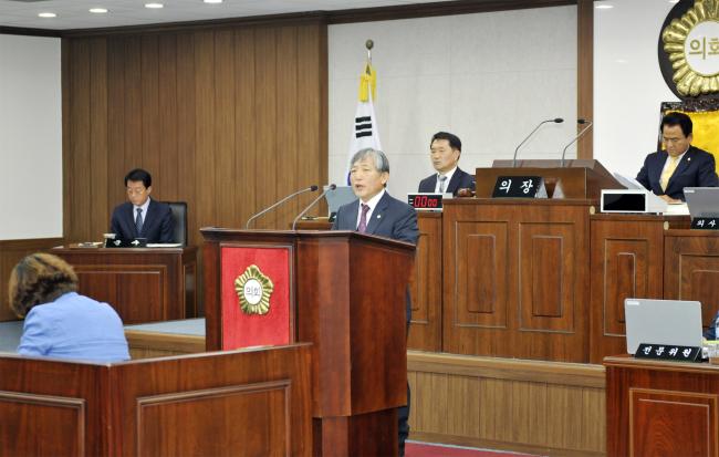 제228회 제1차 정례회 제2차 본회의3