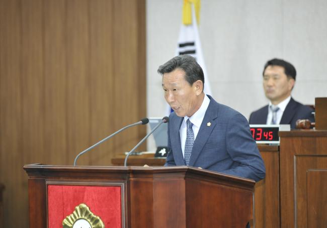 제228회 제1차 정례회 제2차 본회의4