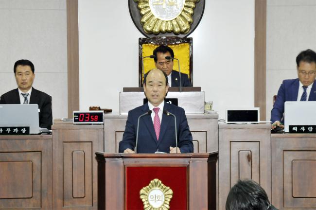 제229회 임시회 제1차 본회의1