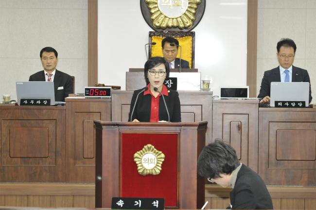 제230회 제2차 정례회 제3차 본회의3