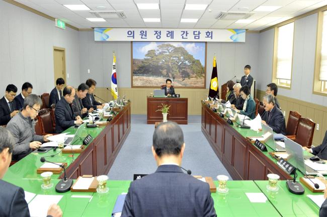 1월 두번째 의원정례간담회0