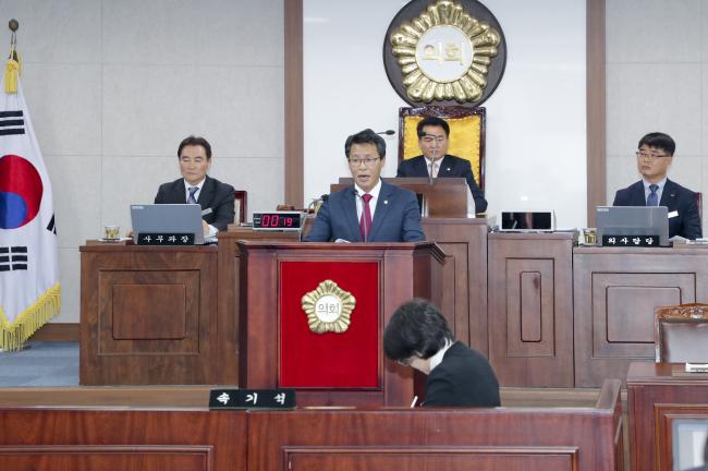 제231회 임시회 제1차 본회의1