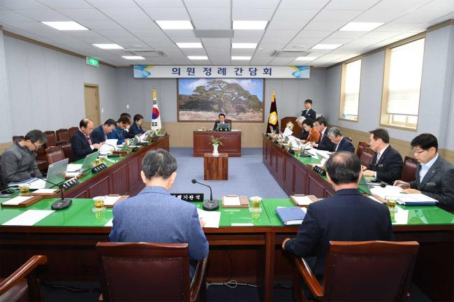 3월 첫번째 의원정례간담회2