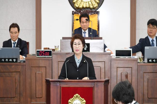 제232회 임시회 제1차 본회의3