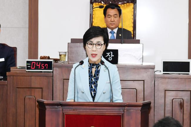 제233회 임시회 제1차 본회의1