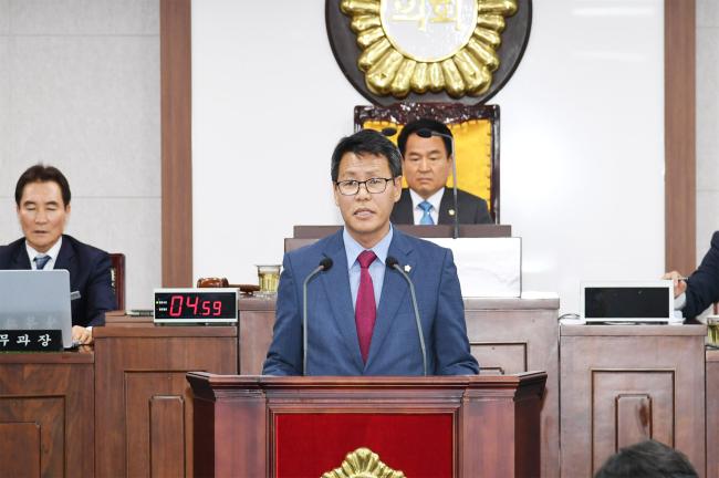 제233회 임시회 제1차 본회의2