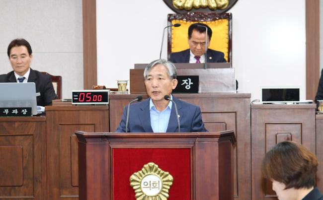 제233회 임시회 제2차 본회의4