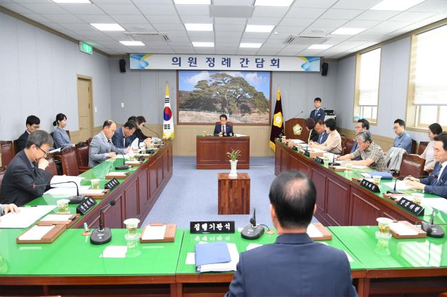 5월 두 번째 의원정례간담회0