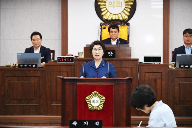 제235회 제1차 정례회 1차 본회의2