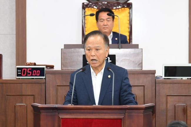 제235회 제1차 정례회 제3차 본회의 1