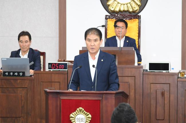 제235회 제1차 정례회 제3차 본회의 2