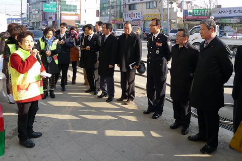 사랑의 열매 달아주기행사0