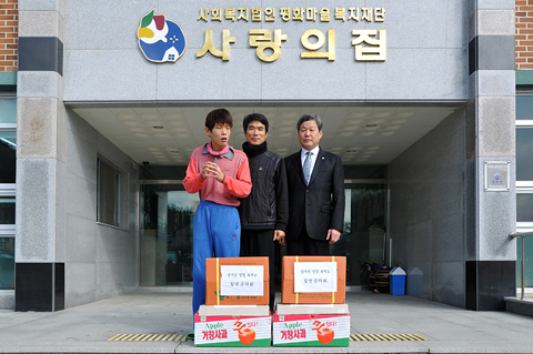 설맞이 시설 위로방문0