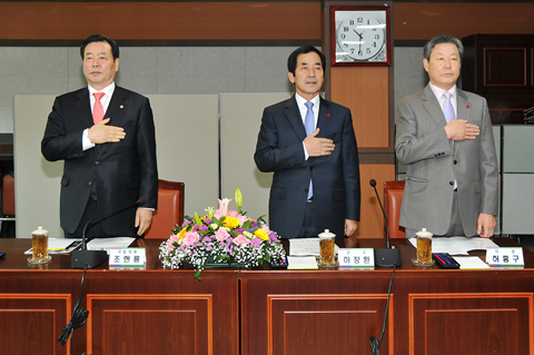 국회의원과의 정책간담회0