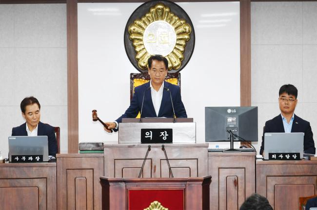 제236회 임시회 제1차 본회의0