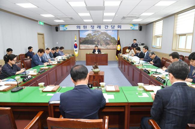 9월 첫 번째 의원정례간담회0