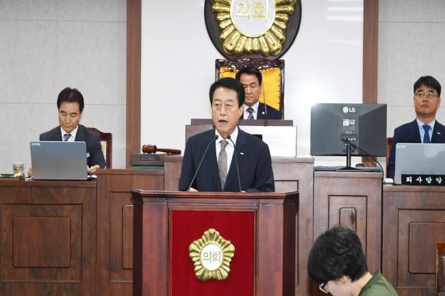 제237회 임시회 제1차 본회의1