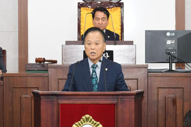 제237회 제2차 본회의1