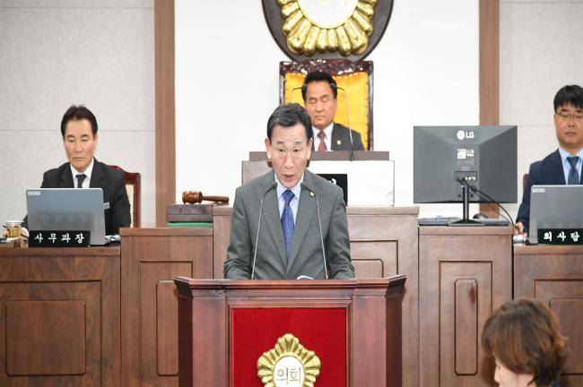 제238회 제2차 본회의1