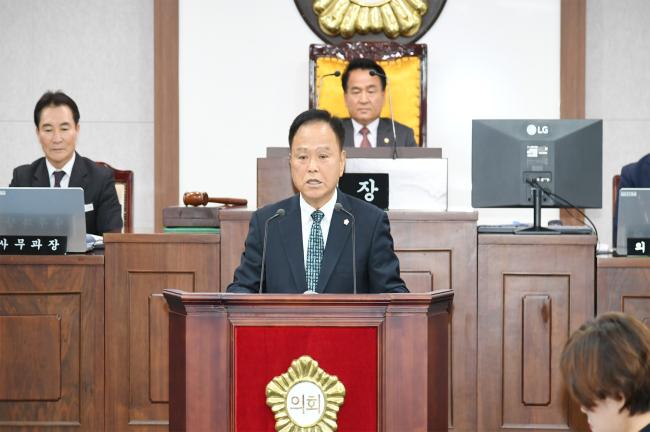 제238회 제2차 본회의3