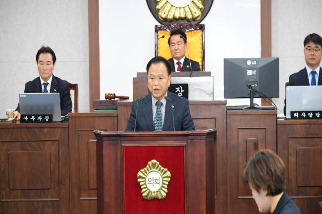 제239회 제2차 정례회 제2차 본회의1