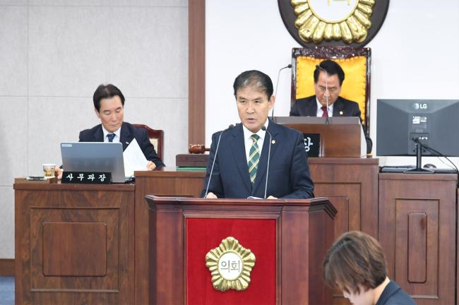 제239회 제2차 정례회 제2차 본회의2