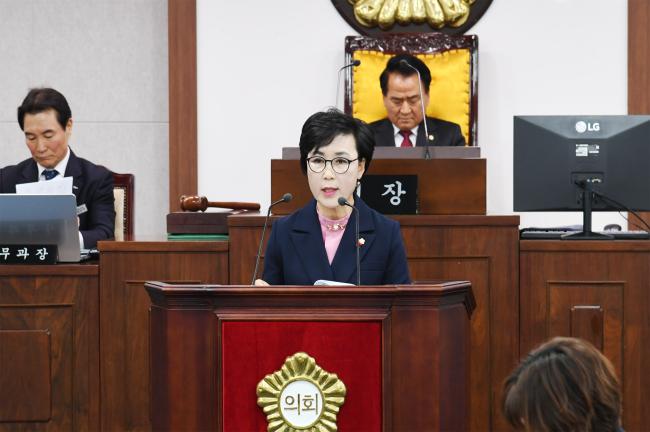 제239회 제2차 정례회 제2차 본회의4