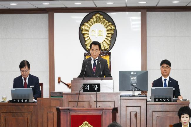 제240회 임시회 제1차 본회의0