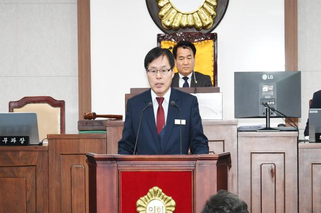 제240회 임시회 제1차 본회의1