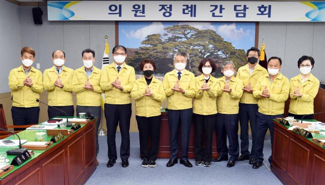 4월 첫번째 의원정례간담회0