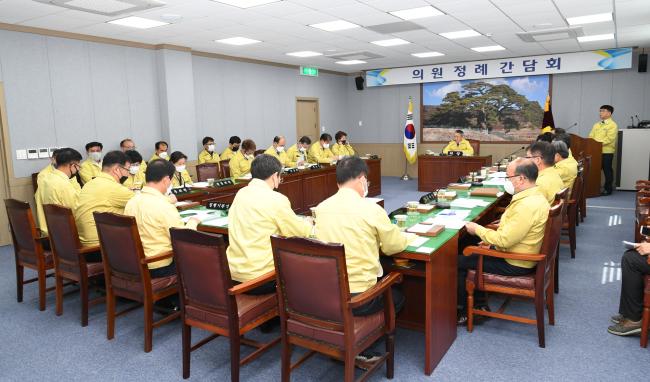 4월 첫번째 의원정례간담회1